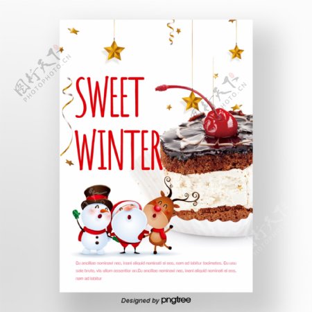 白色圣诞老人圣诞蛋糕冬季甜味食品海报