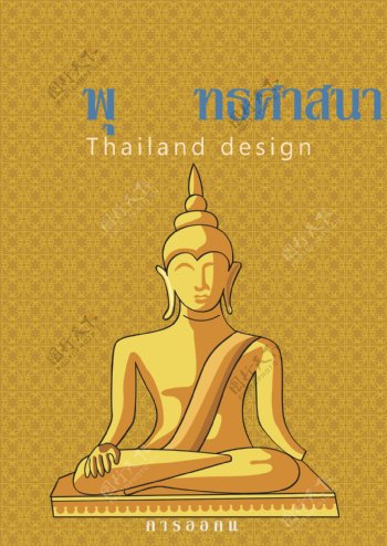 雕象菩萨雕象设计在泰国