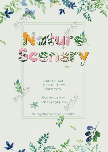 与自然风景字体的美丽的海报