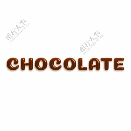 容量光滑的棕色题字巧克力