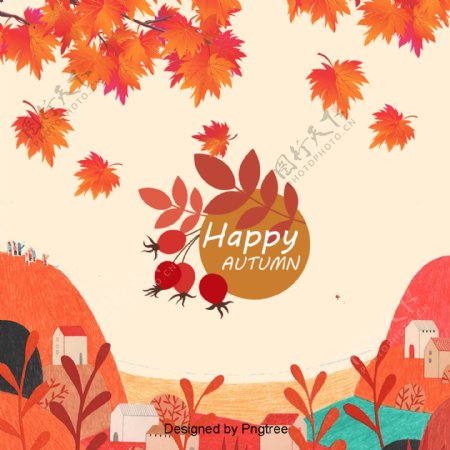 美丽多彩的卡通可爱的手绘秋天飘叶背景