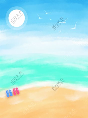 纯原创手绘卡通动漫海滩风景背景