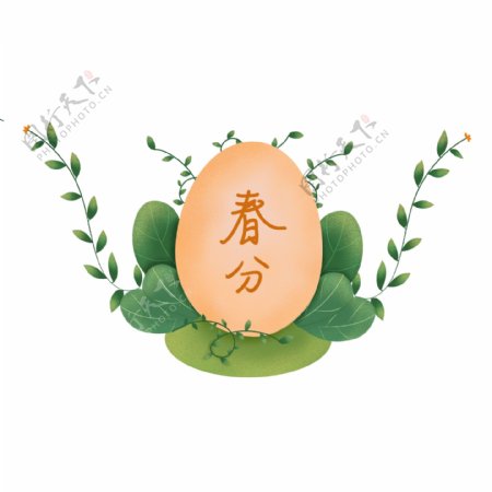 绿色清新春分竖蛋装饰图案