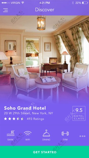 手机APP紫色旅游酒店