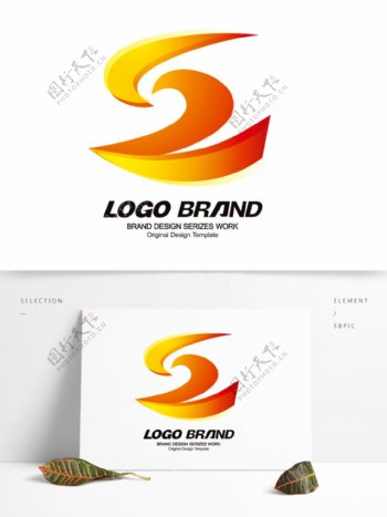 矢量动感红黄飘带标志设计公司logo