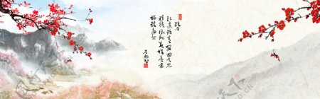 中国风山水