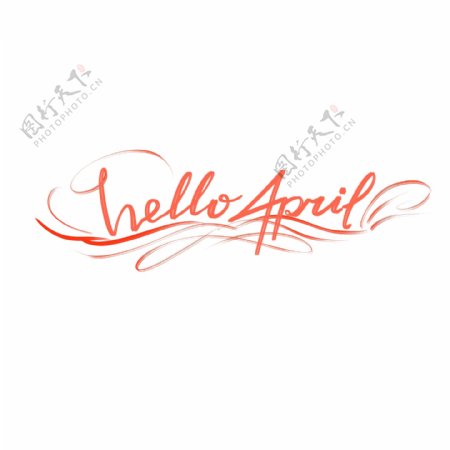 helloapril红色花型英文字体设计
