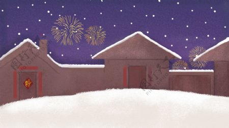 手绘冬季屋前雪地烟花背景设计