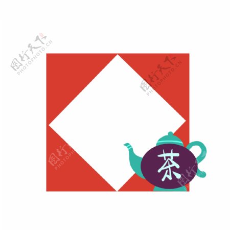 手绘中国风茶文化边框插画