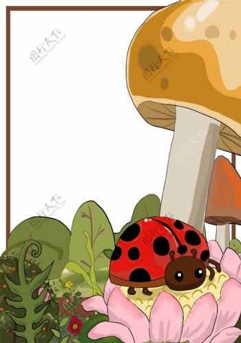 蘑菇花草瓢虫卡通装饰边框