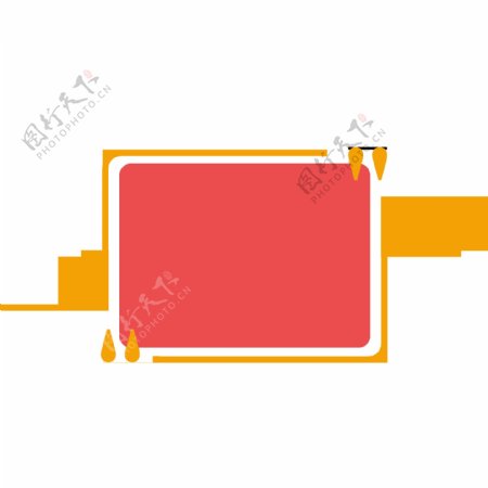 几何形状对话框信息框彩色红黄