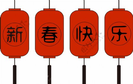 红灯笼喜庆新春快乐矢量图