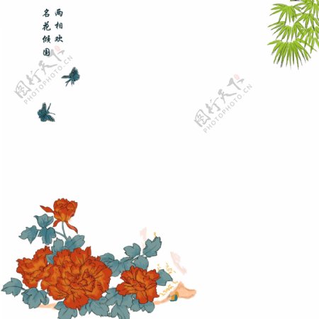 中国风花朵装饰边框