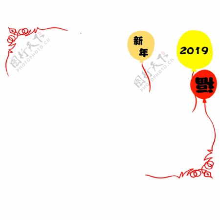 新年气球边框插画