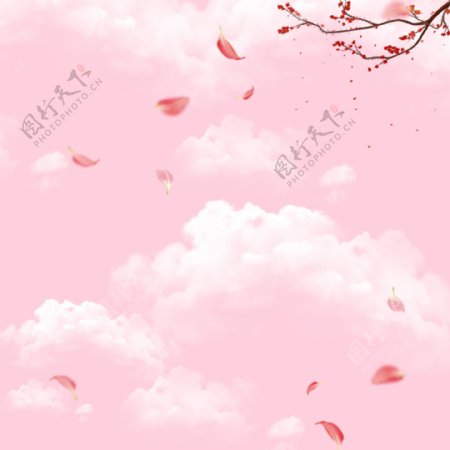 粉色天空云朵美妆PSD分层主图背景素材