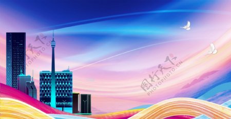 上海进口博览会梦幻天空海报