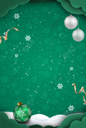 圣诞节折纸风圣诞装饰雪花绿色海报