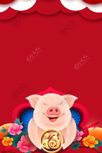 猪年卡通剪纸海报