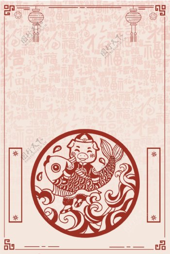 中国剪纸风2019年猪年快乐海报
