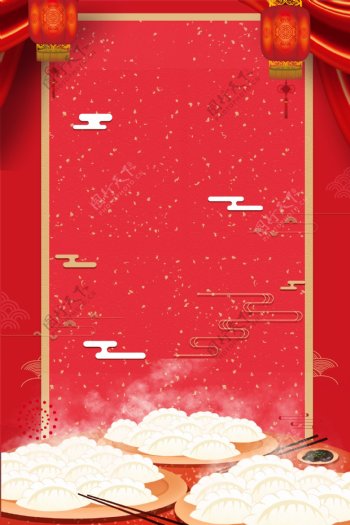红色吃饺子新春广告背景