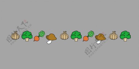养生蔬菜分割线插画