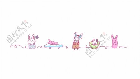 小兔子分割线插画