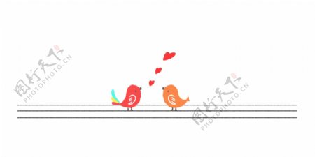 爱情鸟分割线插画