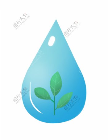 绿色环保简约卡通水滴