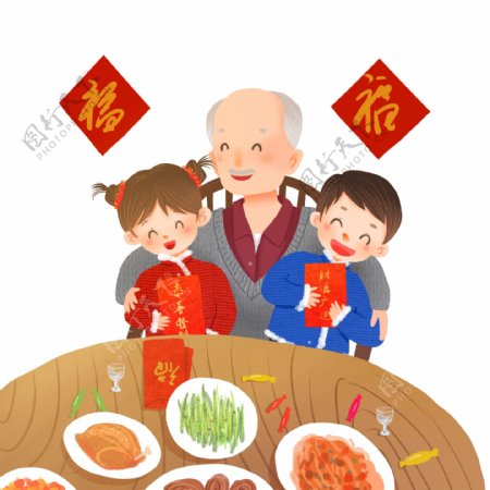 春节过年2019元旦爷爷给孩子红包年夜饭