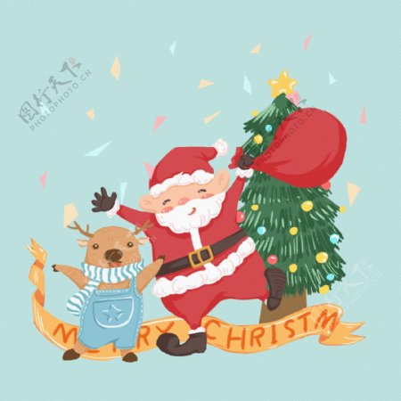 暖色圣诞节节日插画