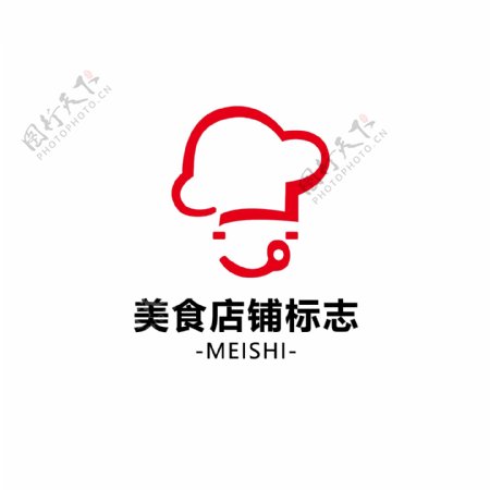 餐厅美食logo标志