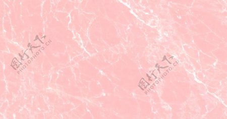 大理石纹粉色