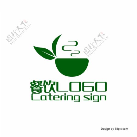 原创创意简约茶杯茶馆餐饮饮品LOGO标志