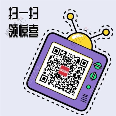 小清新中国传统节气春分宣传PPT模板