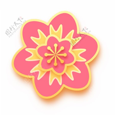 粉色水彩花卉PNG素材