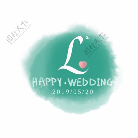 小清新绿色英文婚礼logo水彩风元素