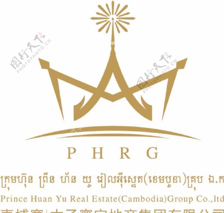 柬埔寨太子寰宇地产集团有限公司
