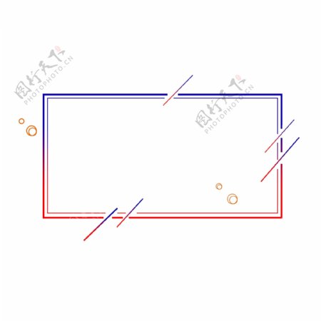 简约大气电商边框素材
