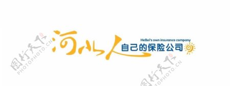 河北燕赵财险logo