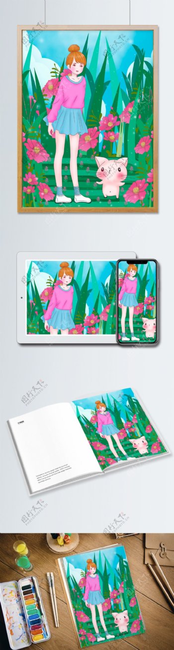 五四青年节之草丛中的女孩扁平风插画