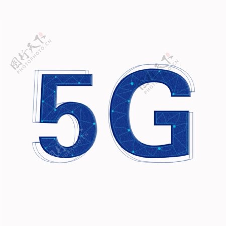 5G时代网络可商用字体