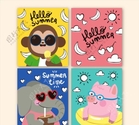 4款彩绘夏季动物卡片