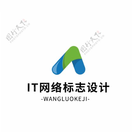 IT网络标志设计logo设计