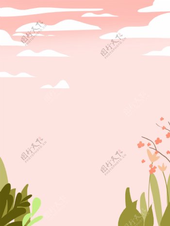 粉色清新彩云绿叶背景设计