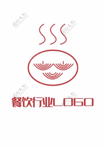 餐饮行业LOGO汤面气味冒气汤汁大碗食品