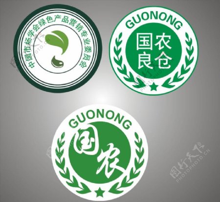 国农logo