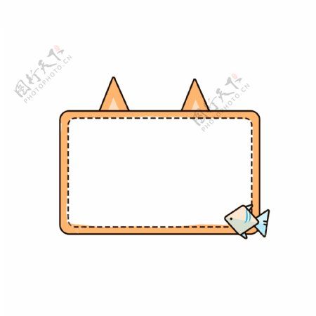 卡通可爱动物猫咪与鱼边框