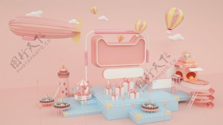 C4D粉色少女系天猫海报背景场景模型