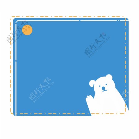 北极熊装饰卡通边框
