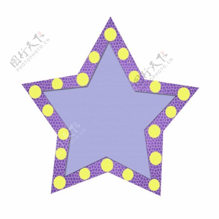 紫色五角星边框